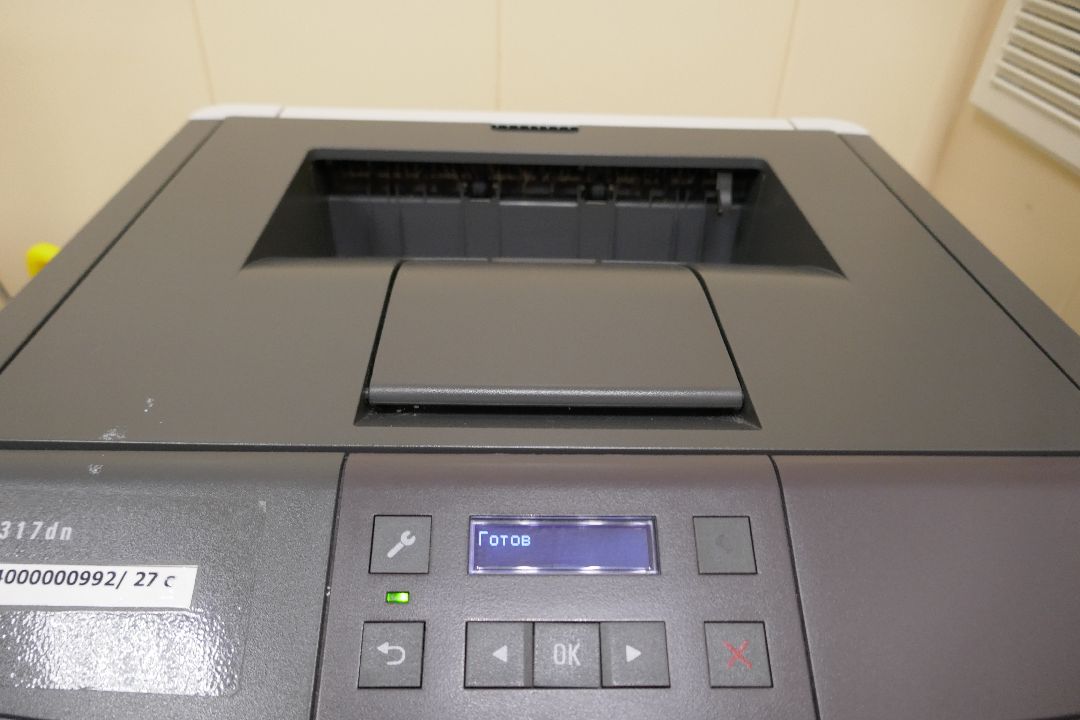 Подольск, медицина, оборудование, лечение, здоровье, здравоохранение