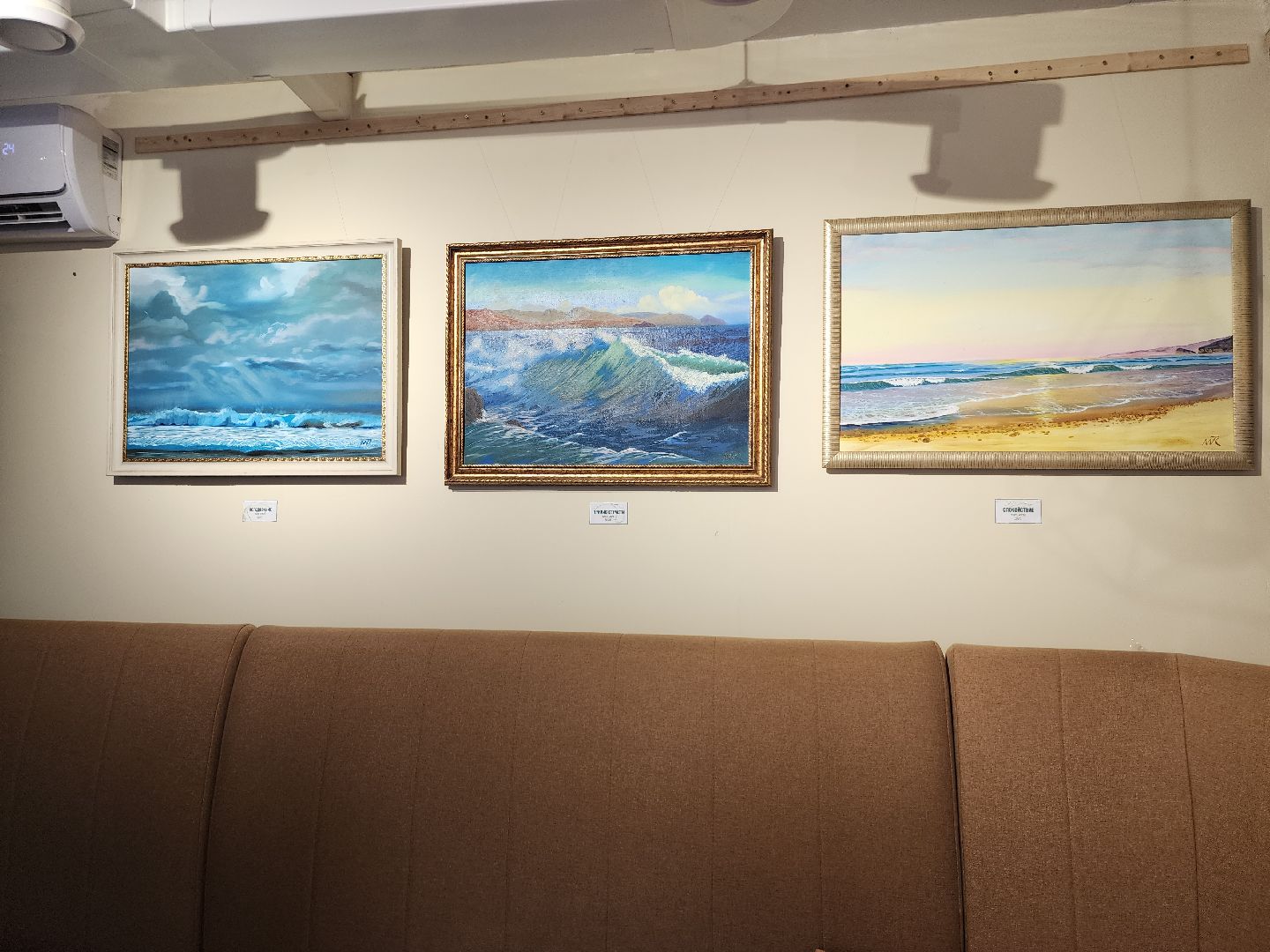 Выставка, художник, искусство, Старая Купавна, Богородский городской округ