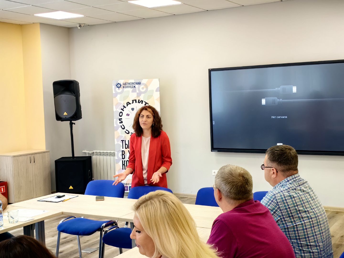 Кадры, проект, дефицит, отрасль