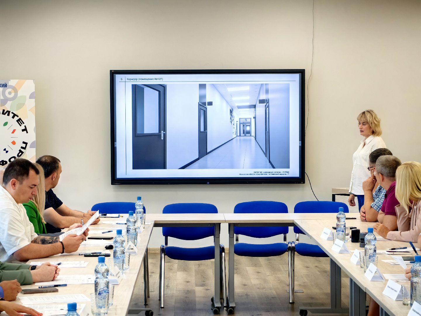 Кадры, проект, дефицит, отрасль