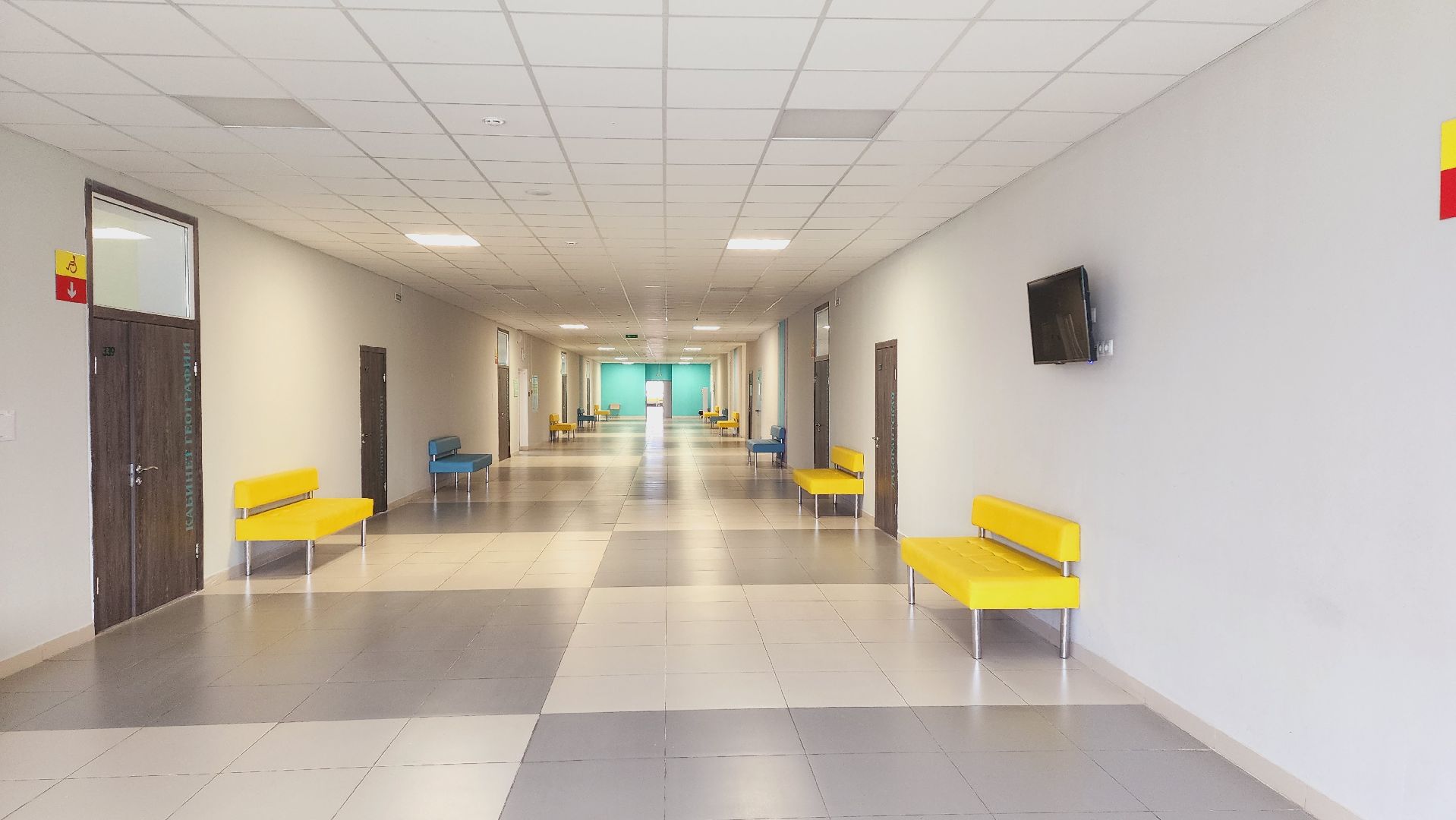 Подмосковье, Ивантеевка, образование, школа, пушкинский округ,