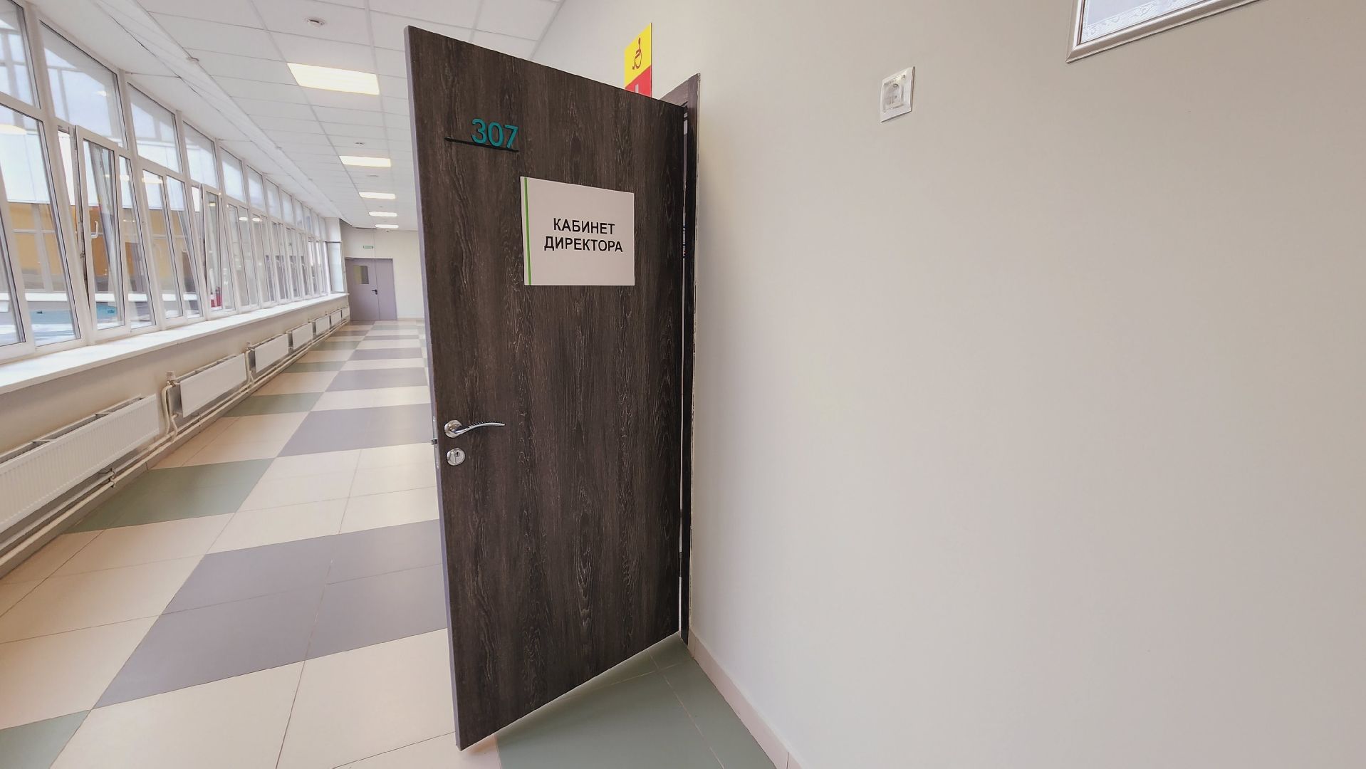 Подмосковье, Ивантеевка, образование, школа, пушкинский округ,