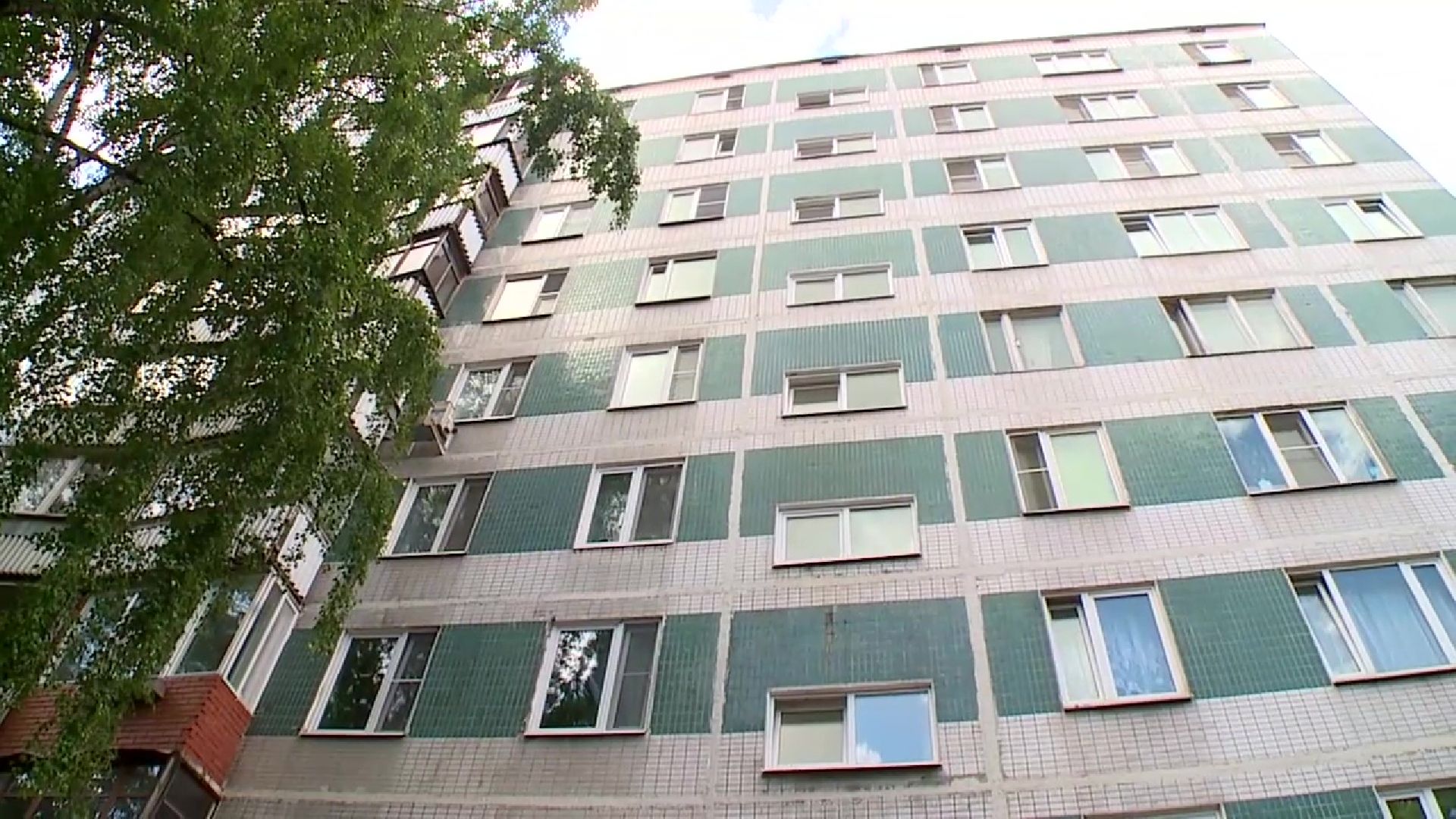 Реутов, ЖКХ, коммунальные услуги, газ, тарифы, управляющая компания