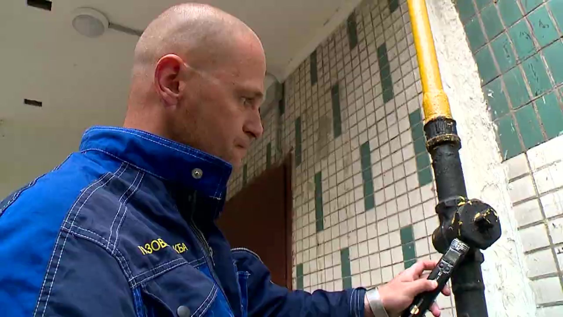 Реутов, ЖКХ, коммунальные услуги, газ, тарифы, управляющая компания