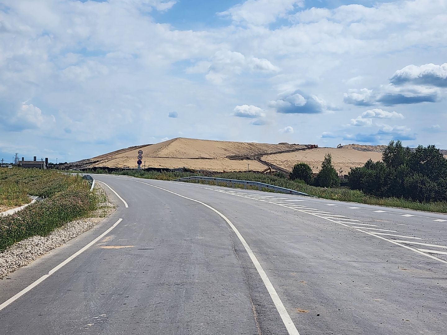 экология, полигон ТБО, лесная, дубки, дорожный знак, серпухов, пущино, гавшино,