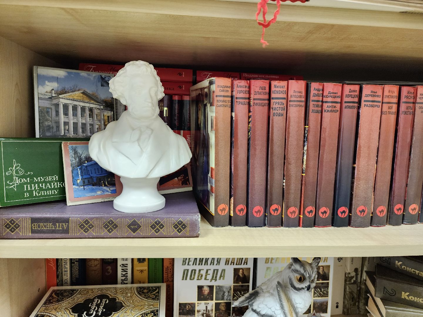 библиотека, детский сад, семицветик, улица юбилейная, дети, серпухов, книги, сказки,