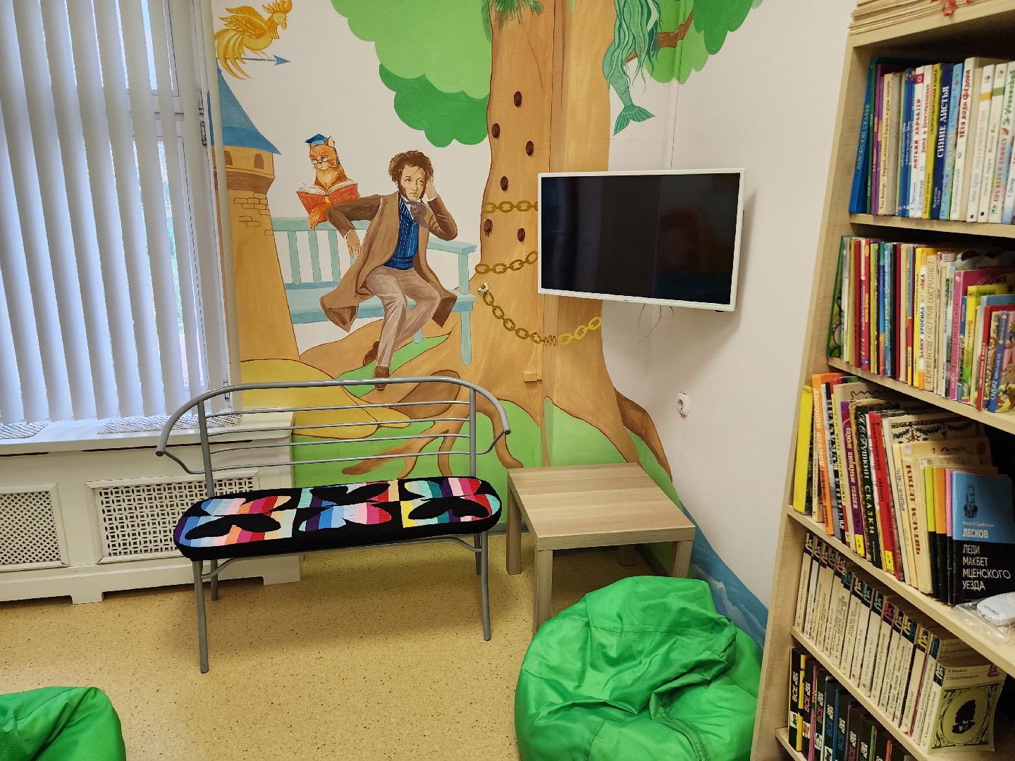 библиотека, детский сад, семицветик, улица юбилейная, дети, серпухов, книги, сказки,