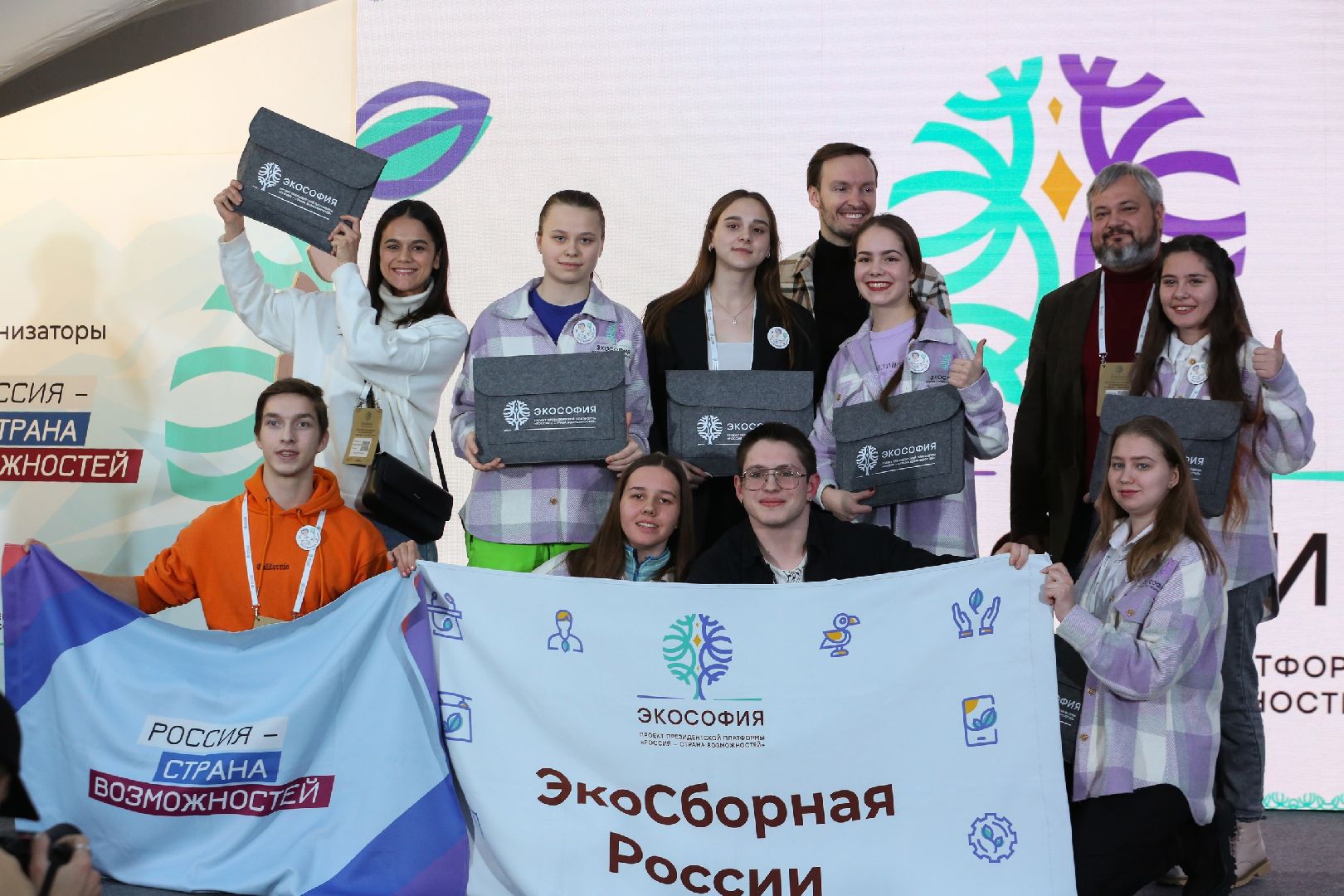 Солнечногорск, экология, конкурс, экоактивист, история