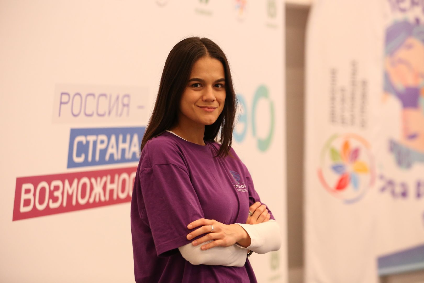 Солнечногорск, экология, конкурс, экоактивист, история