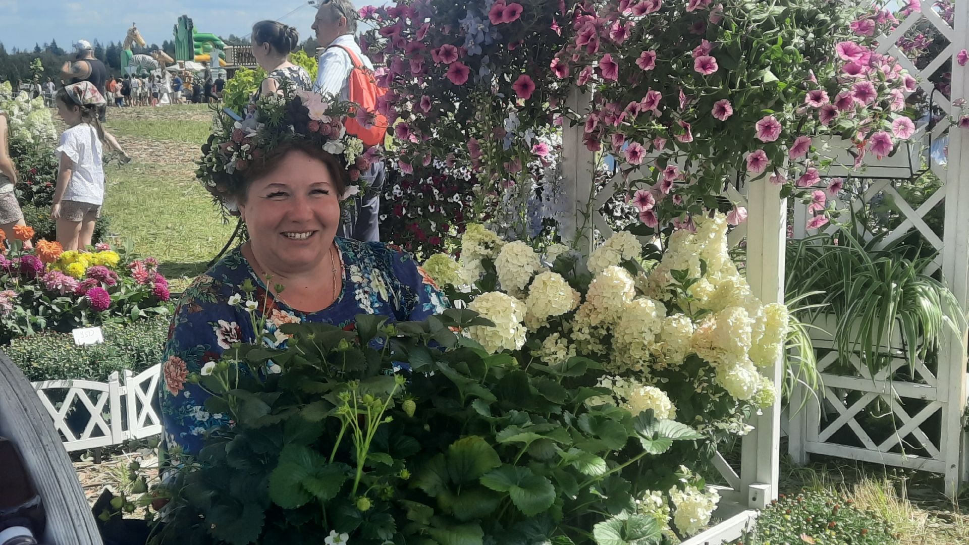 Звенигород, сельское хозяйство, садовый центр