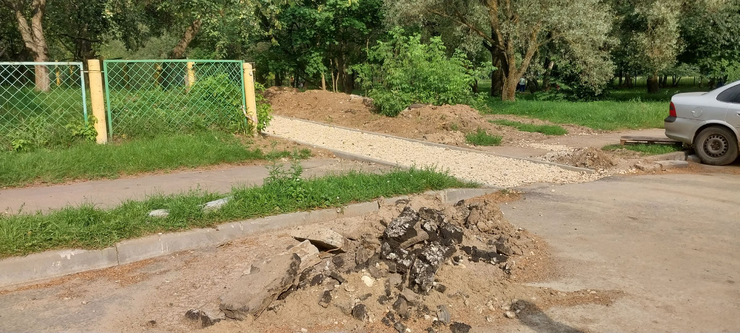 Коломна, благоустройство, народная тропа, пешком