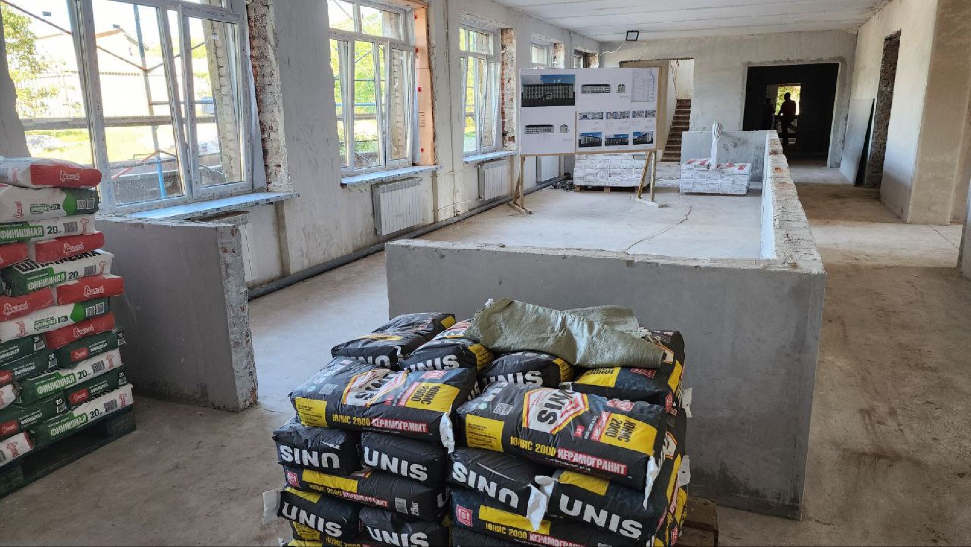 Дмитров, Медколледж, Минобр МО