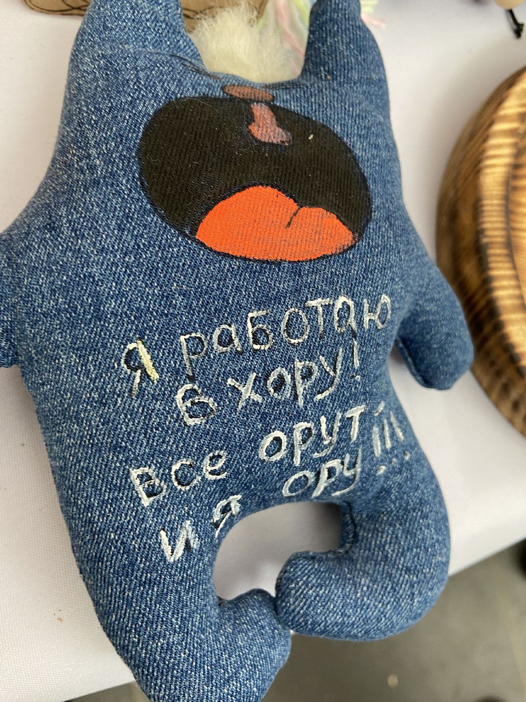 Волоколамск, ярмарка, люди, пенсионеры, глина, ремесло, ручная работа, труд, старинная технология,