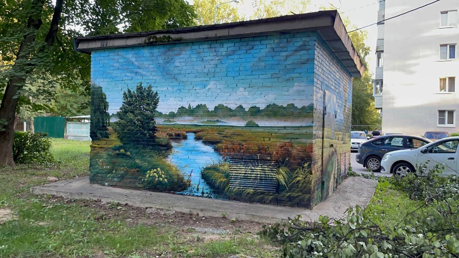 Подольск, искусство, граффити