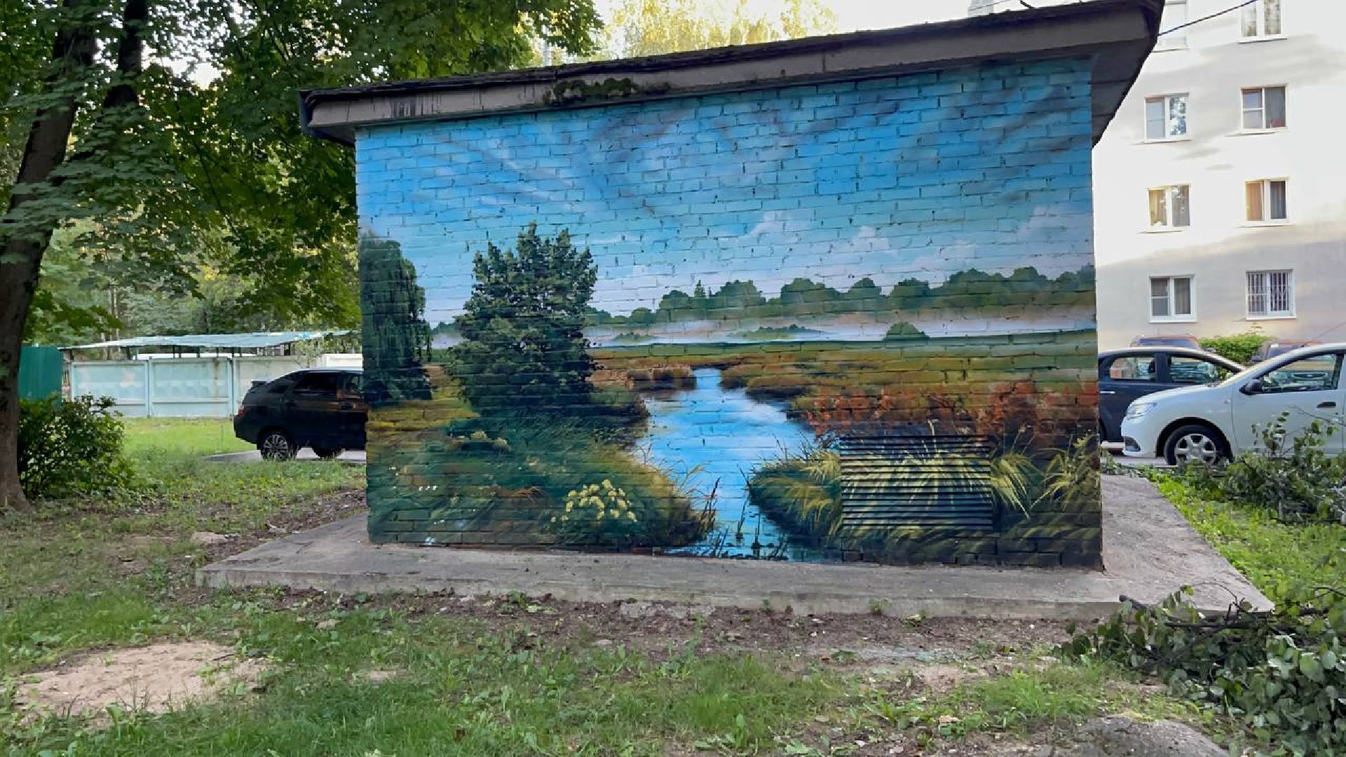 Подольск, искусство, граффити