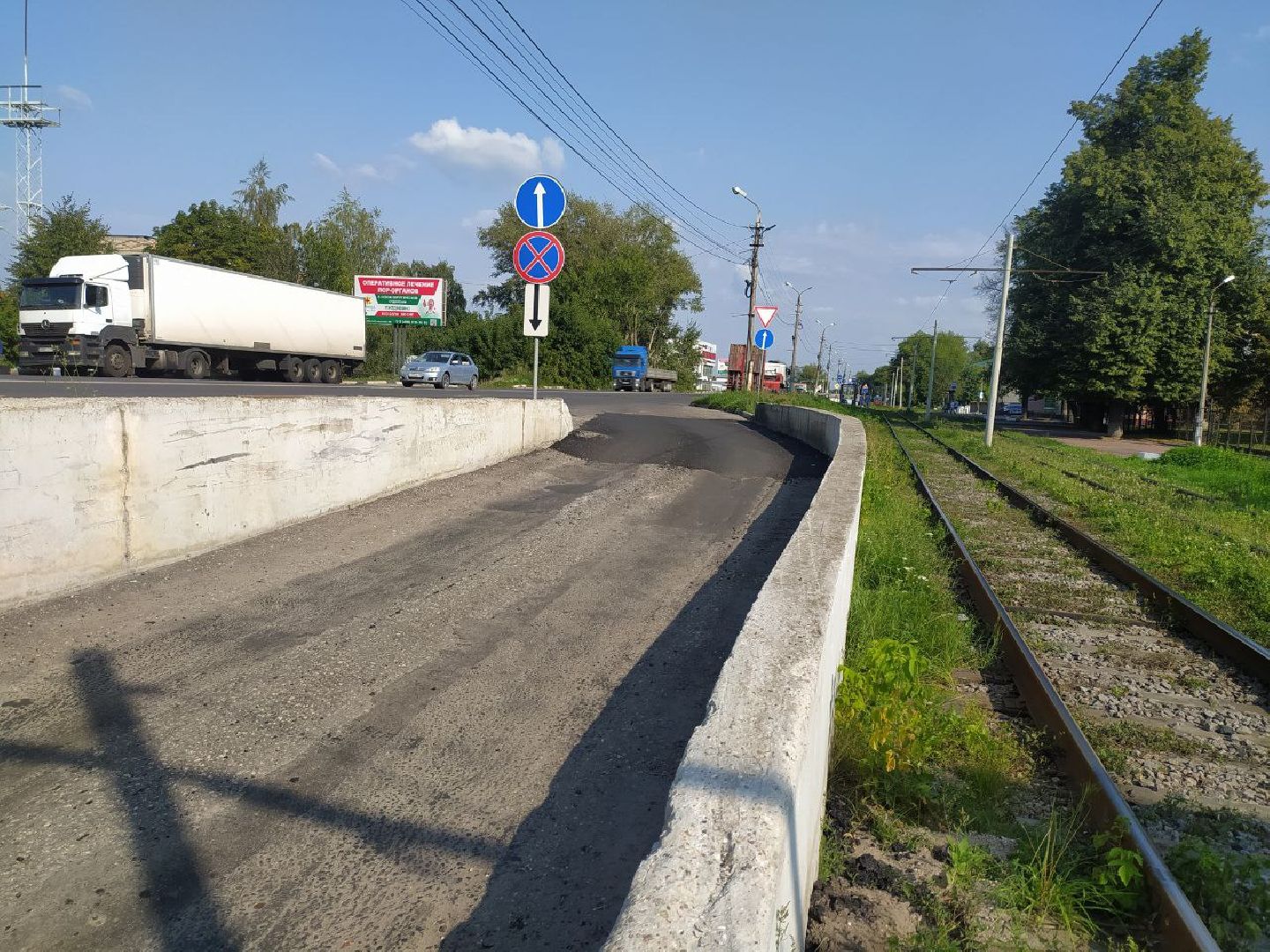 Коломна, дороги, дорожный ремонт, ямочный ремонт