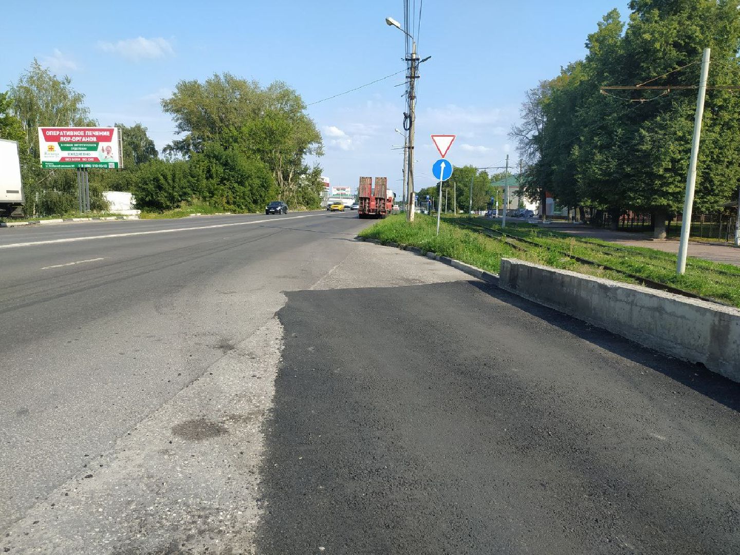 Коломна, дороги, дорожный ремонт, ямочный ремонт