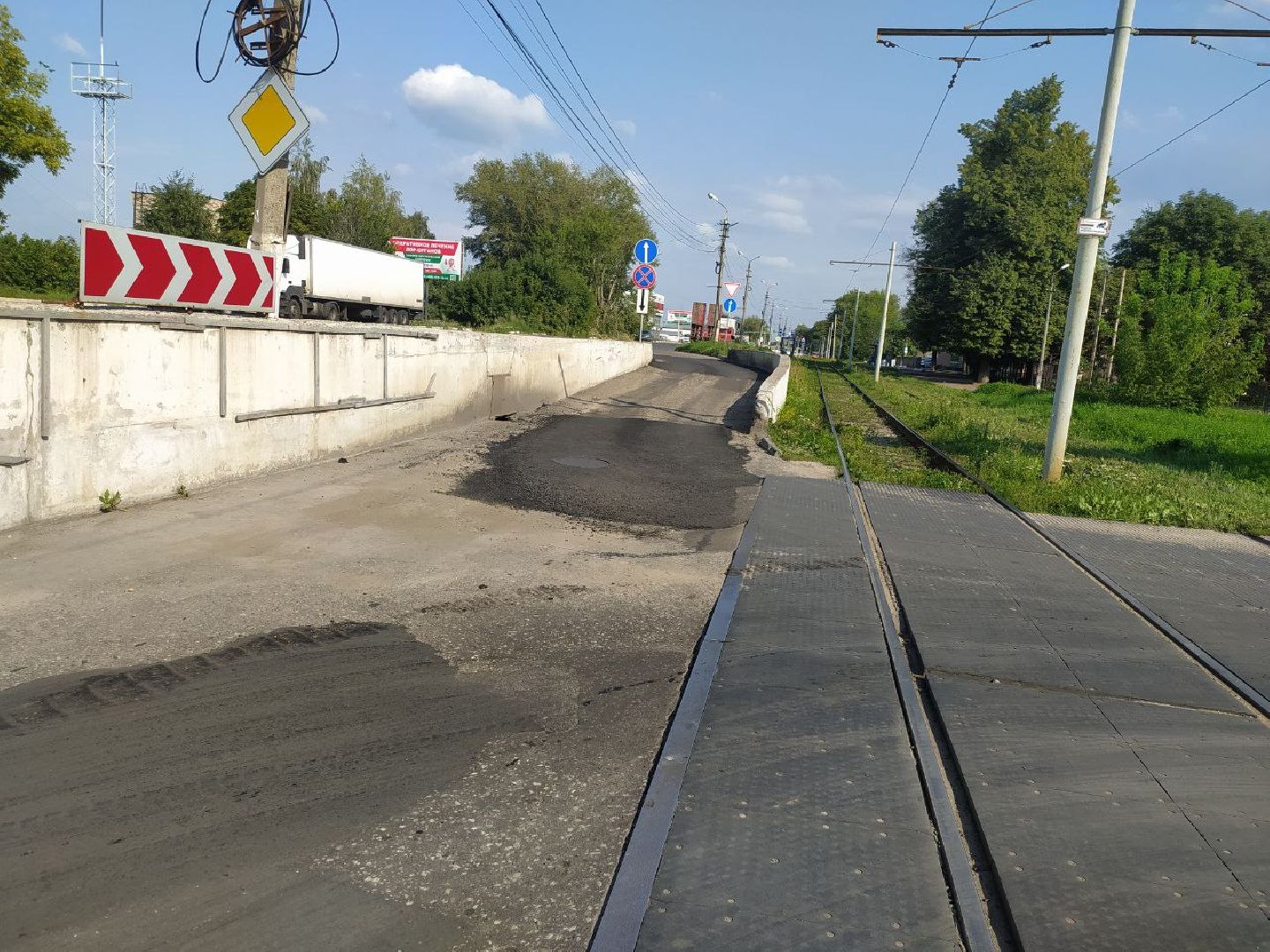 Коломна, дороги, дорожный ремонт, ямочный ремонт