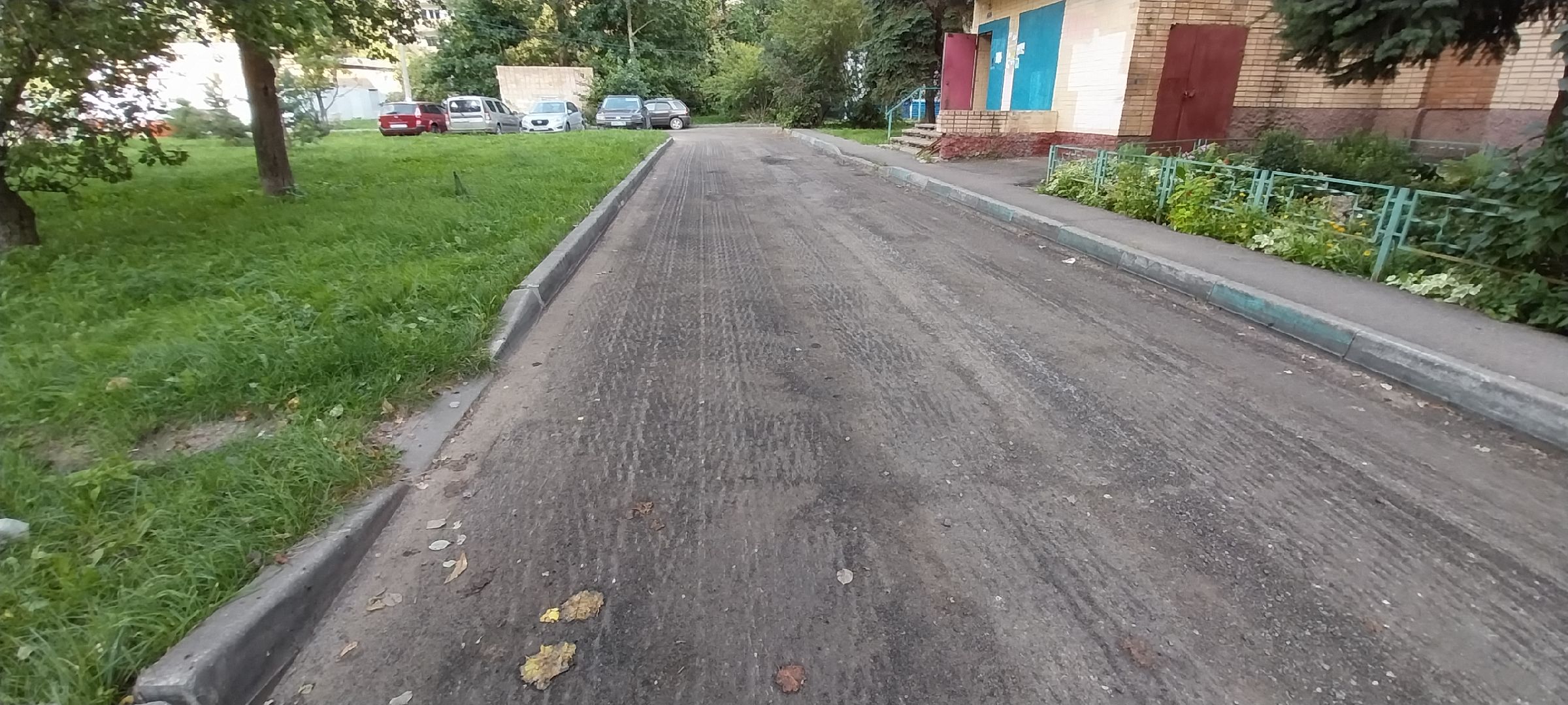 Коломна, дороги, тротуар, дорожный ремонт, новый асфальт