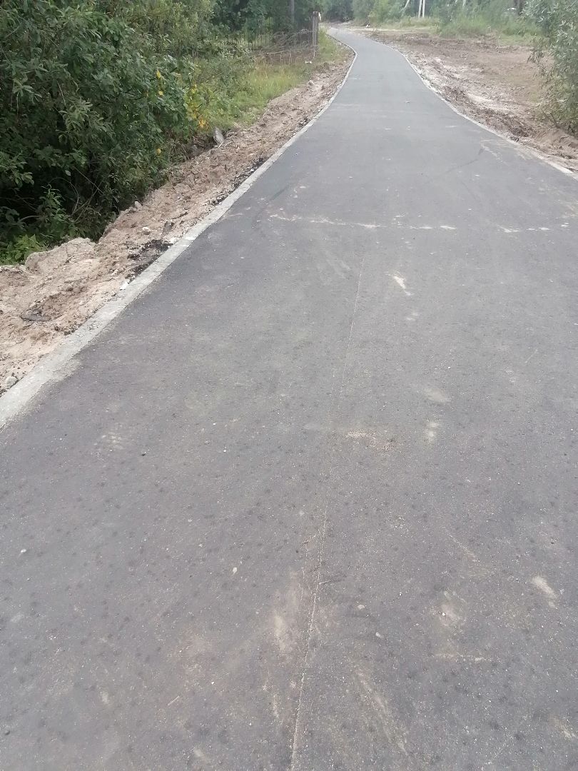 народнаятропа