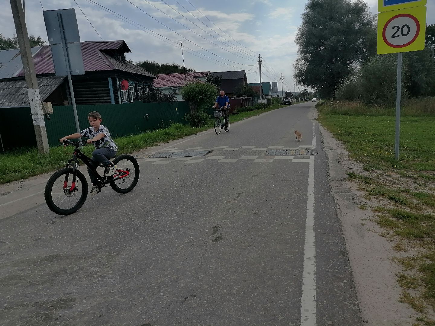 народнаятропа