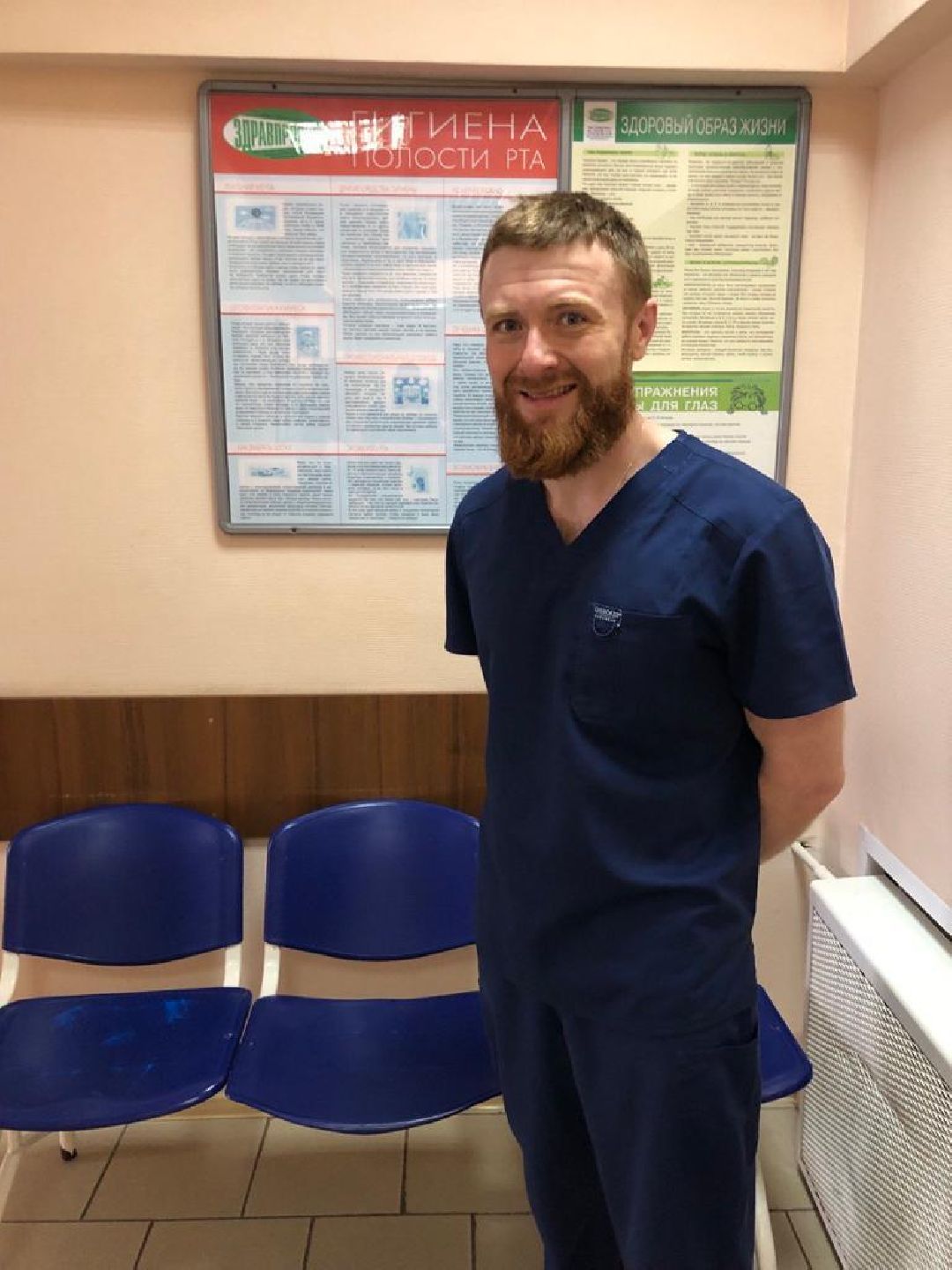 Медицина, врач, имплант