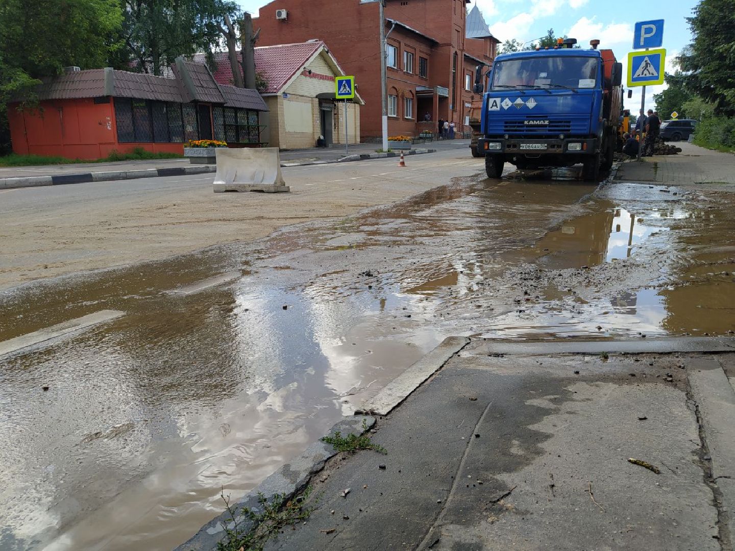 дедовск, истра, жкх, авария,