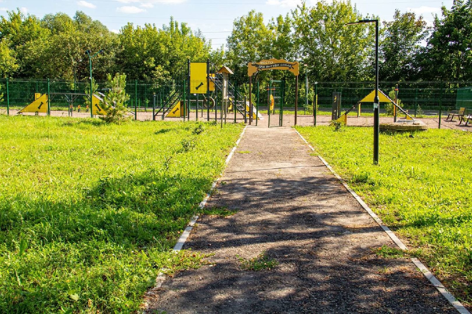 Подольск, благоустройство, население, инициатива жителей, власть