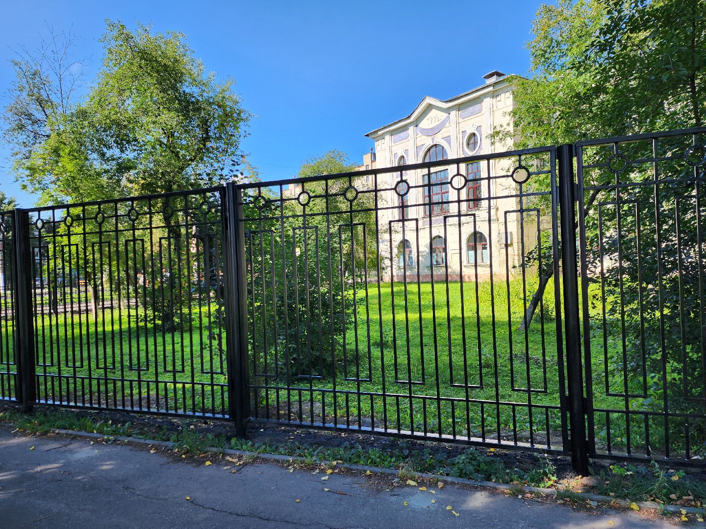 Подольск, безопасность, образование