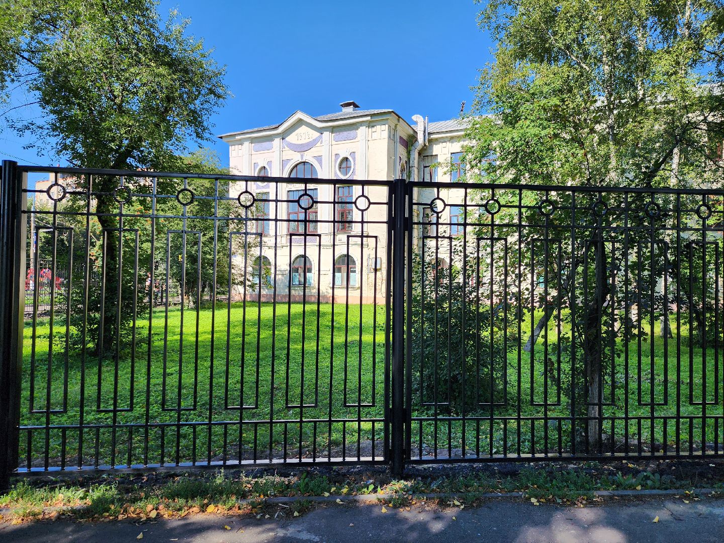 Подольск, безопасность, образование