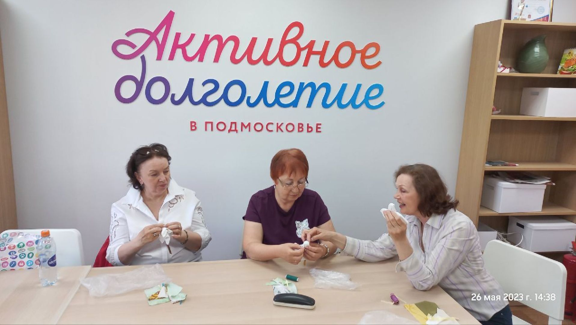 Звенигород, выборы, Активное долголетие