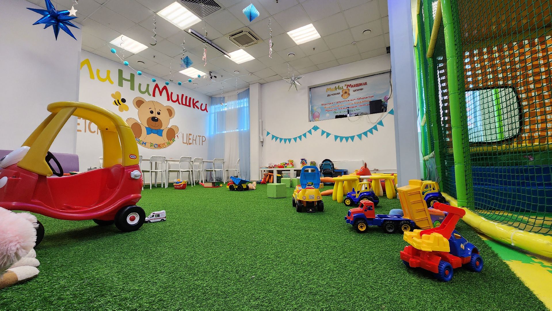 Пушкино, помощь, благотворительность, дети, общество