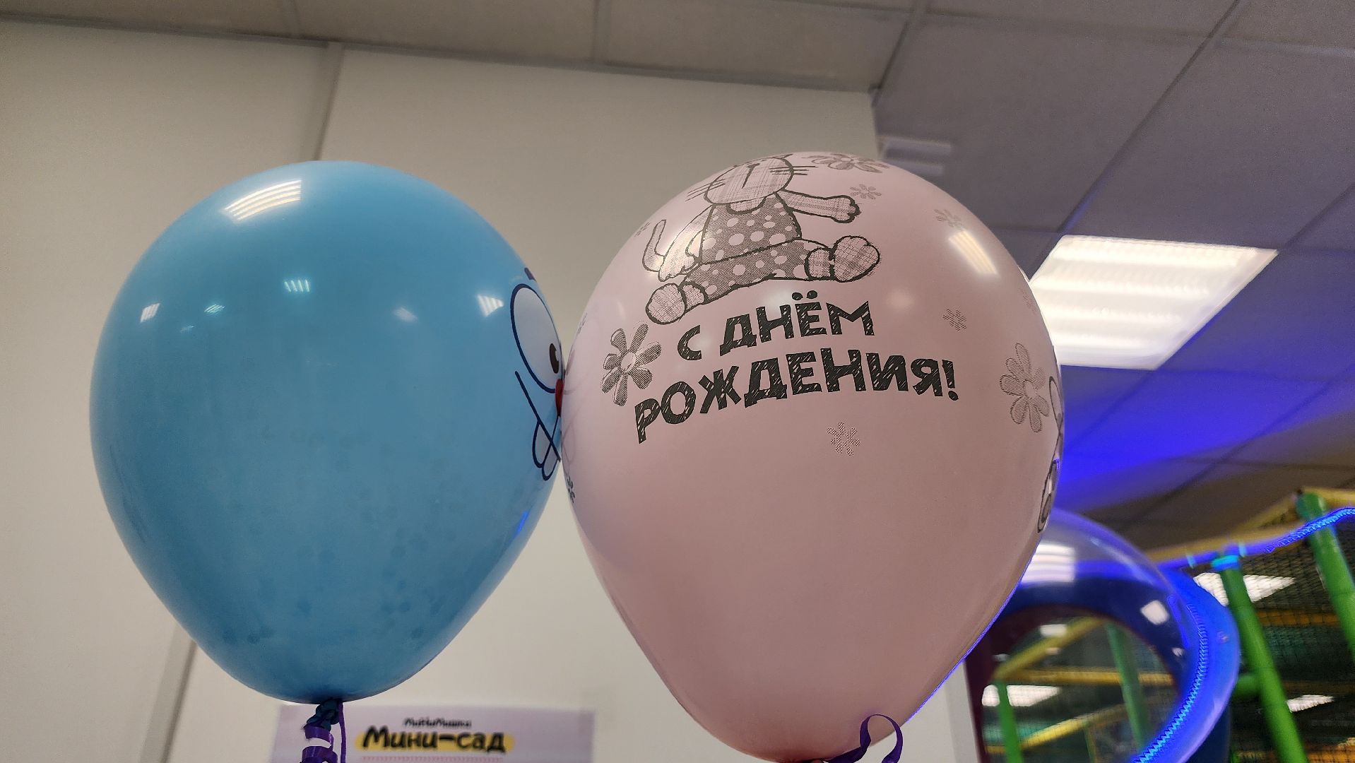 Пушкино, помощь, благотворительность, дети, общество