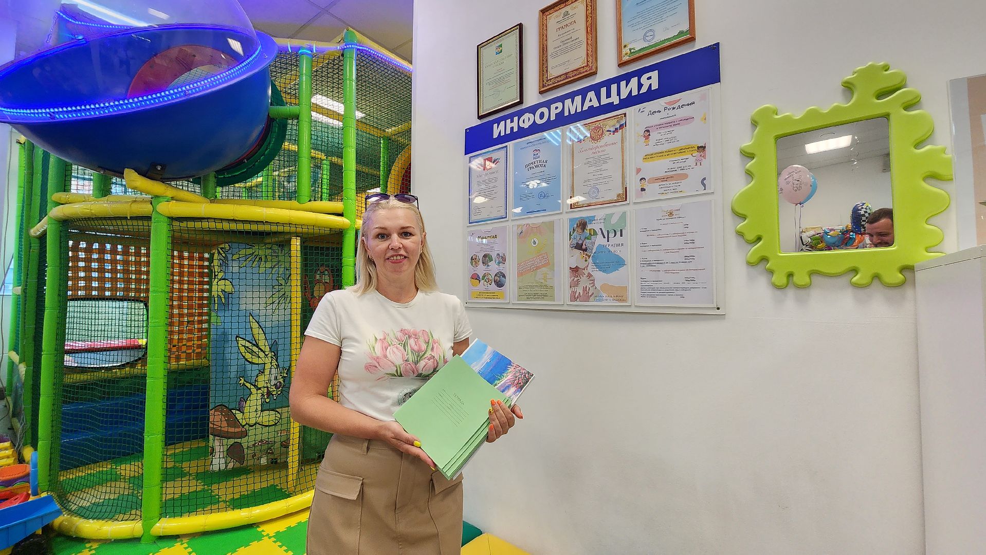 Пушкино, помощь, благотворительность, дети, общество