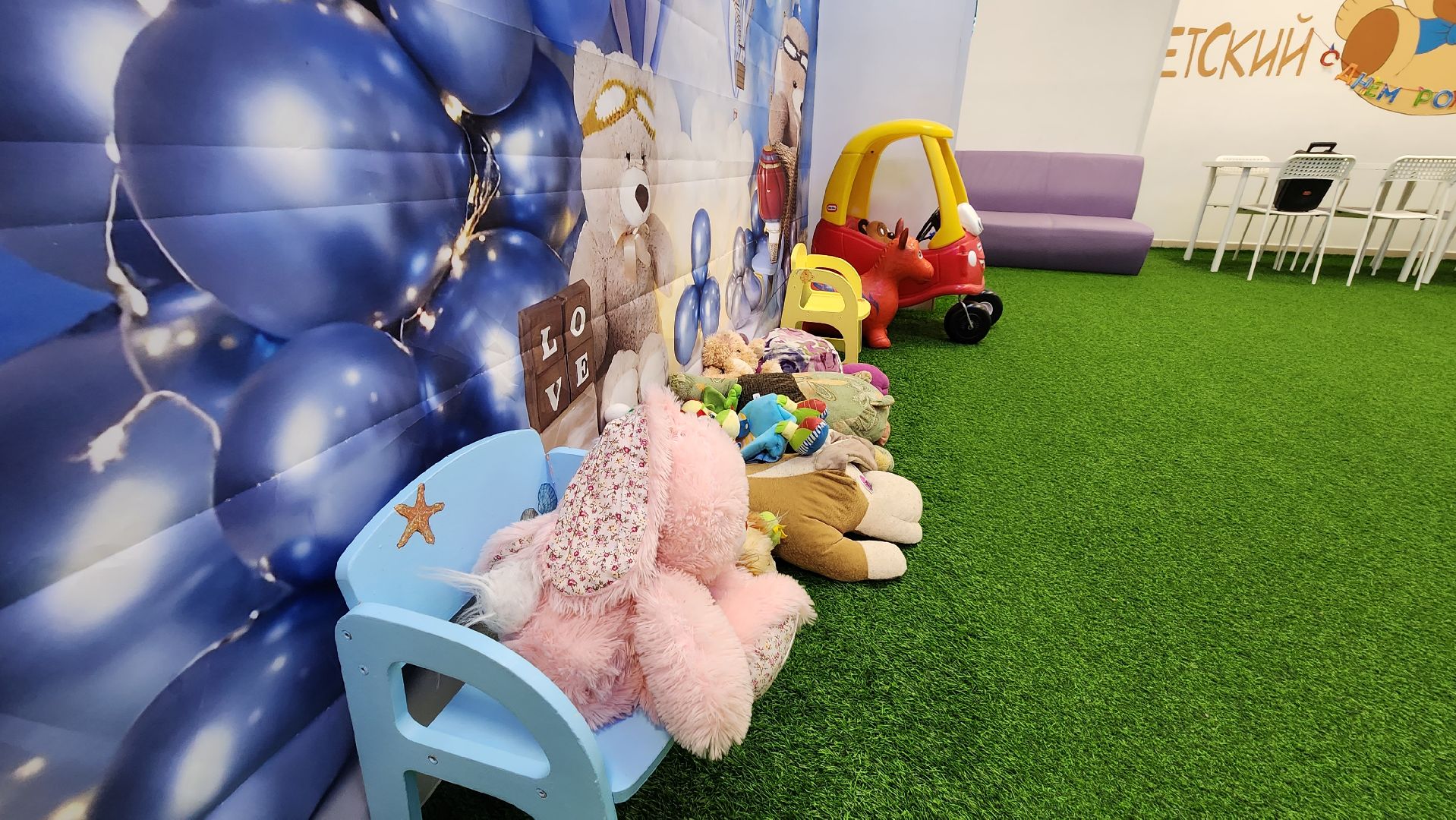 Пушкино, помощь, благотворительность, дети, общество