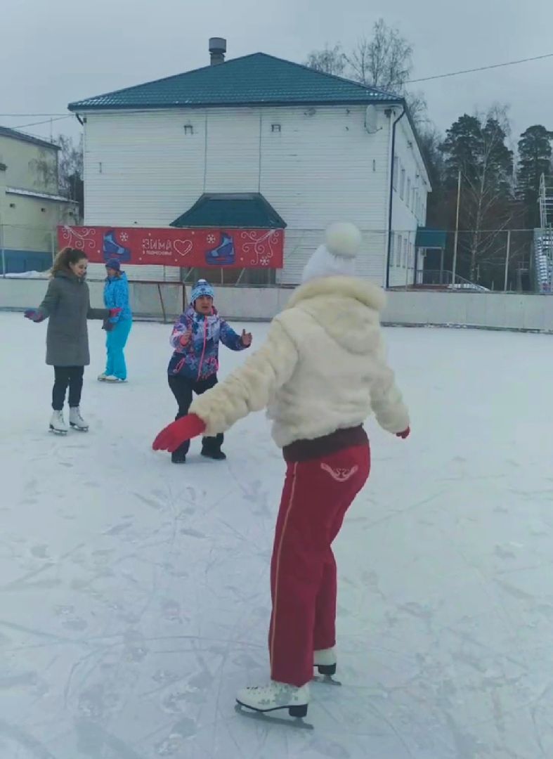 Красноармейск, спорт