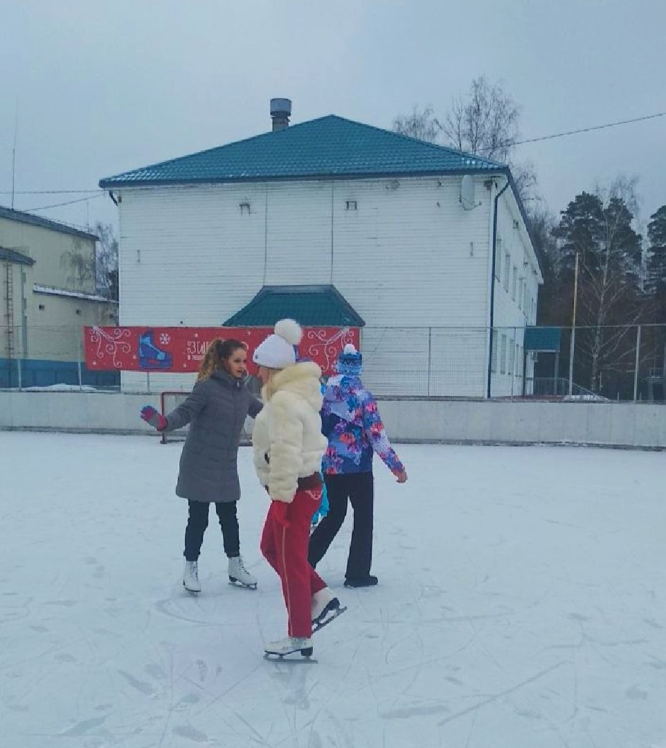 Красноармейск, спорт