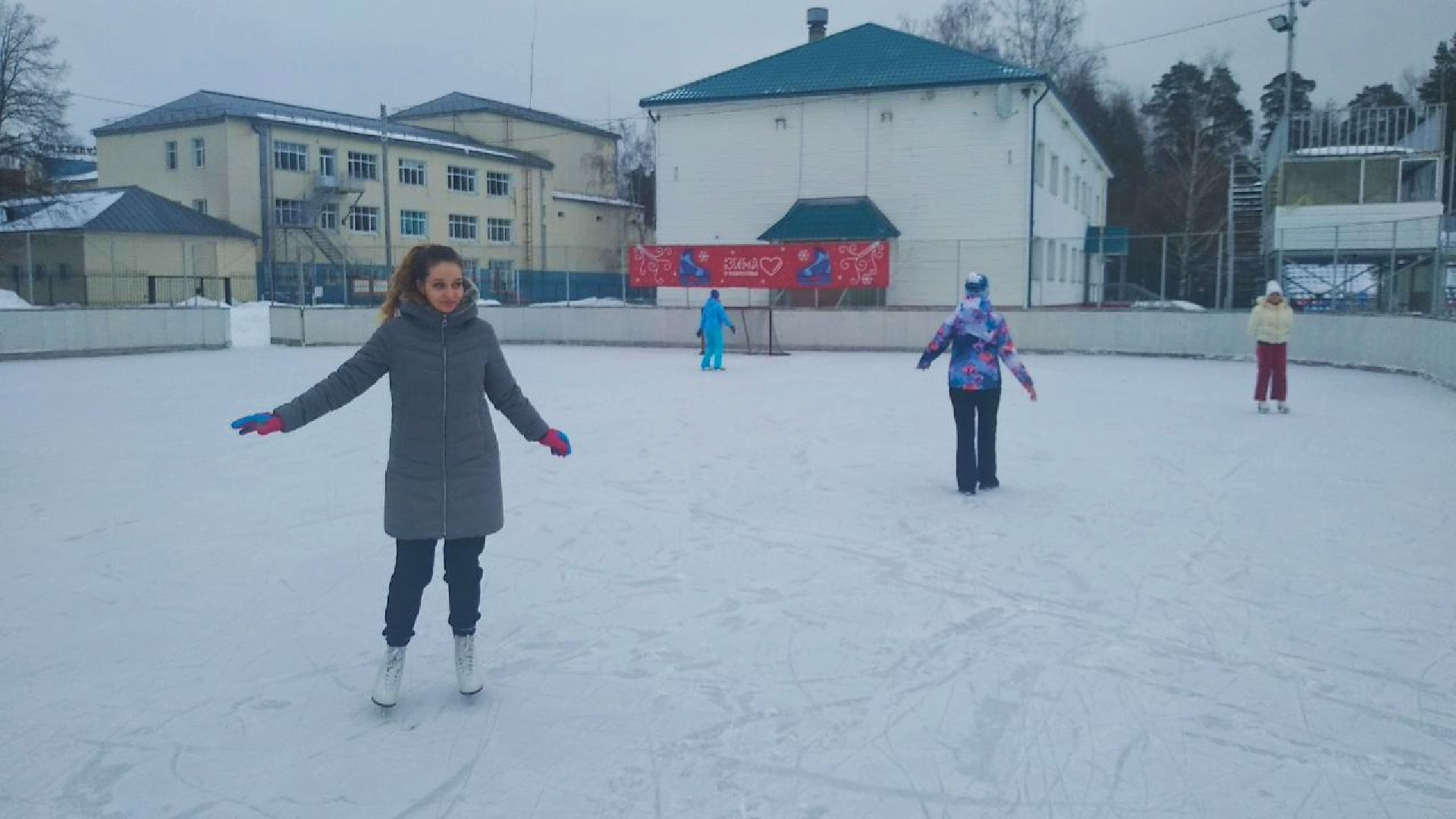 Красноармейск, спорт
