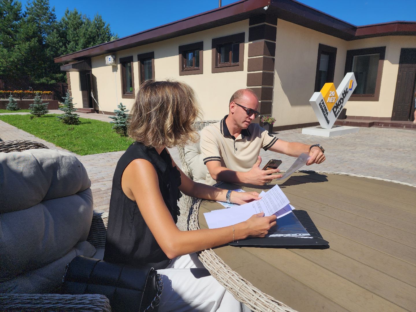 Красноармейск, Пушкинский, господдержки, новое производство, правильное питание