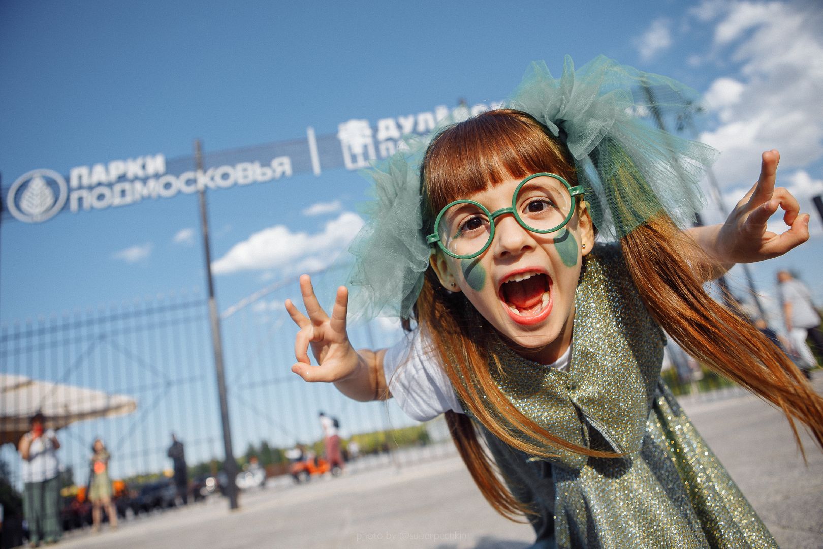 конкурсфестиваль