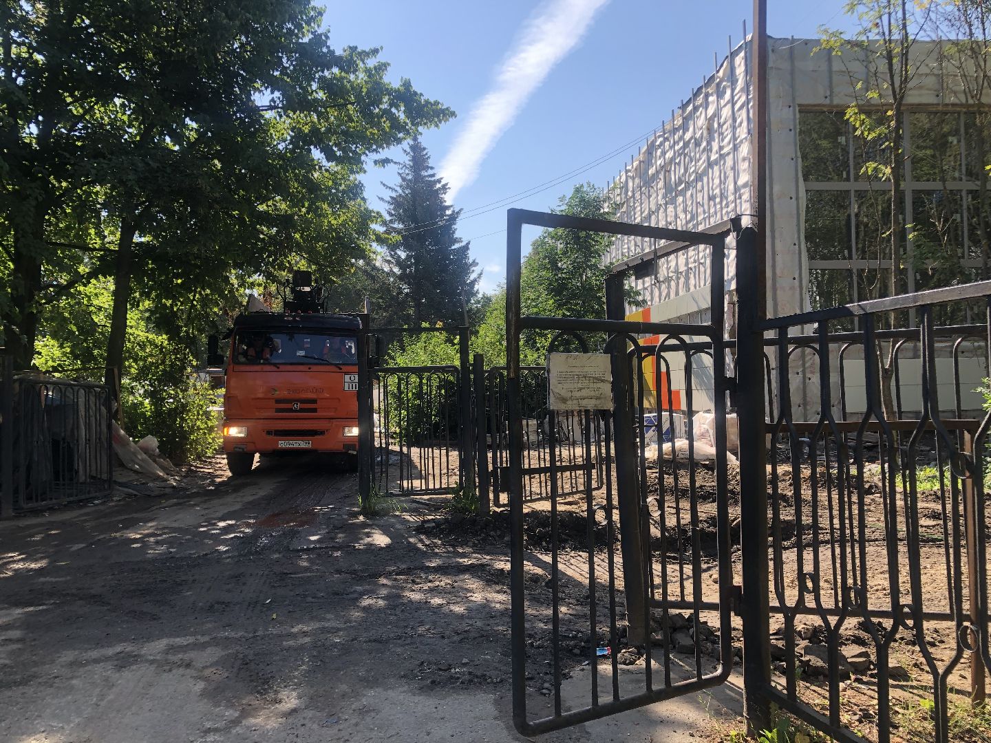 Луховицы Капитальный ремонт Образование