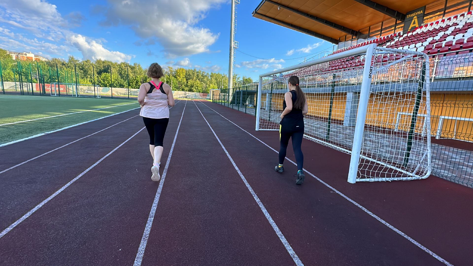 Одинцово, Бег, Молодёжь, ЗОЖ