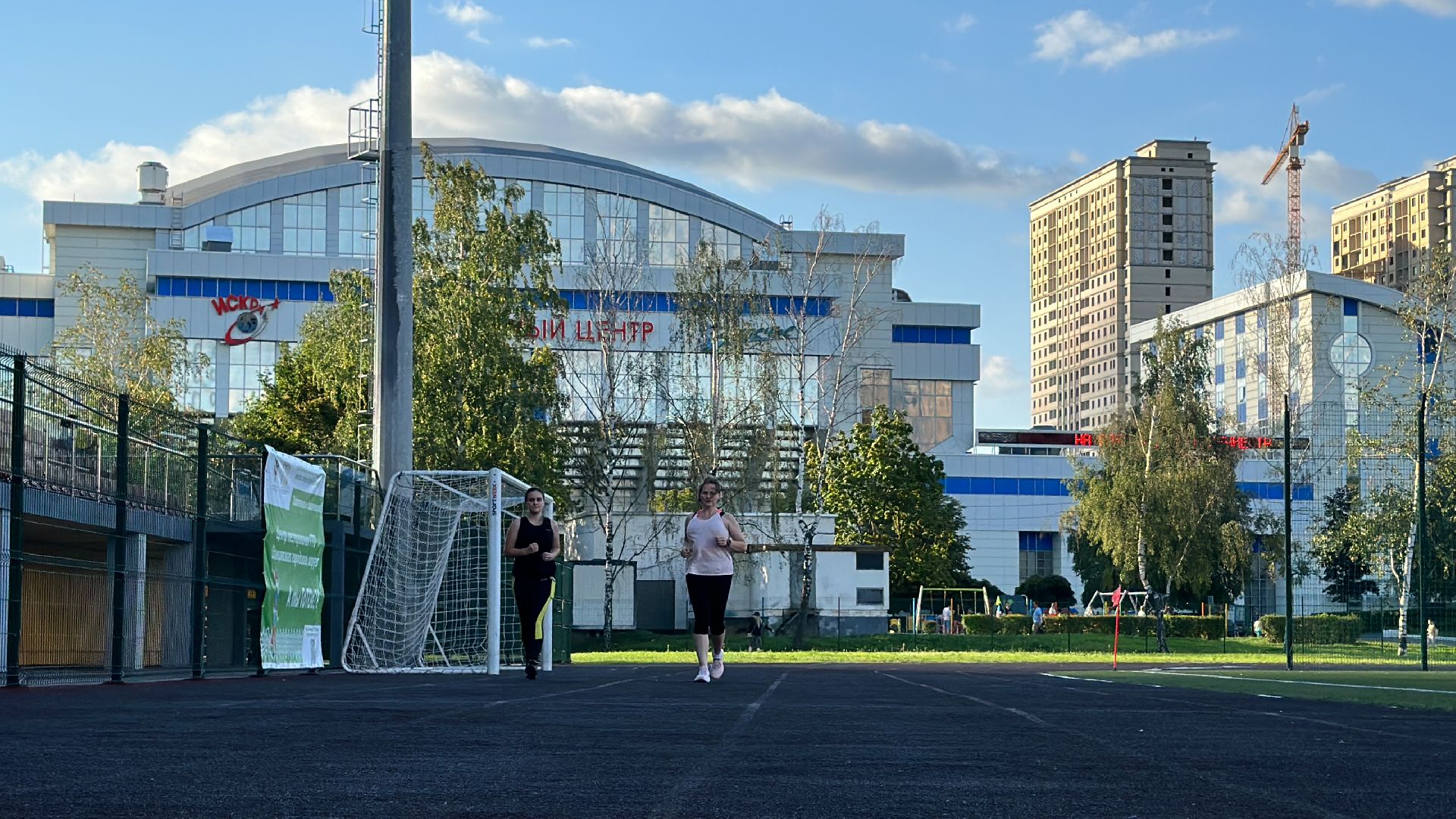 Одинцово, Бег, Молодёжь, ЗОЖ