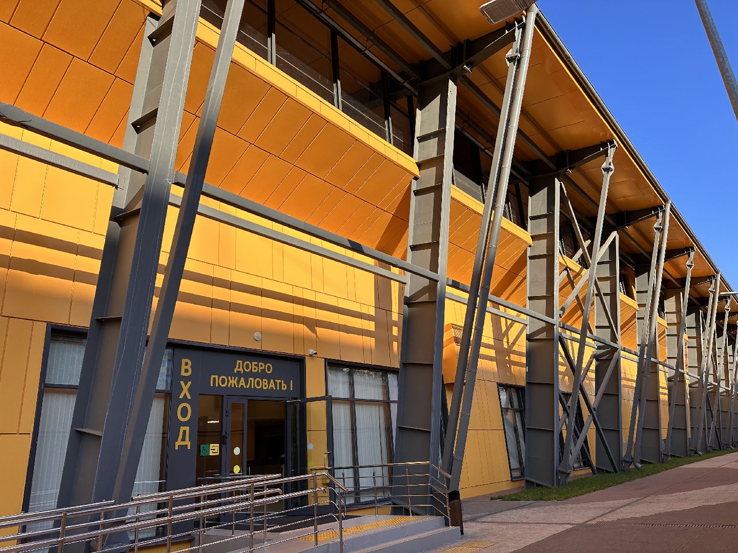 Одинцово, Бег, Молодёжь, ЗОЖ