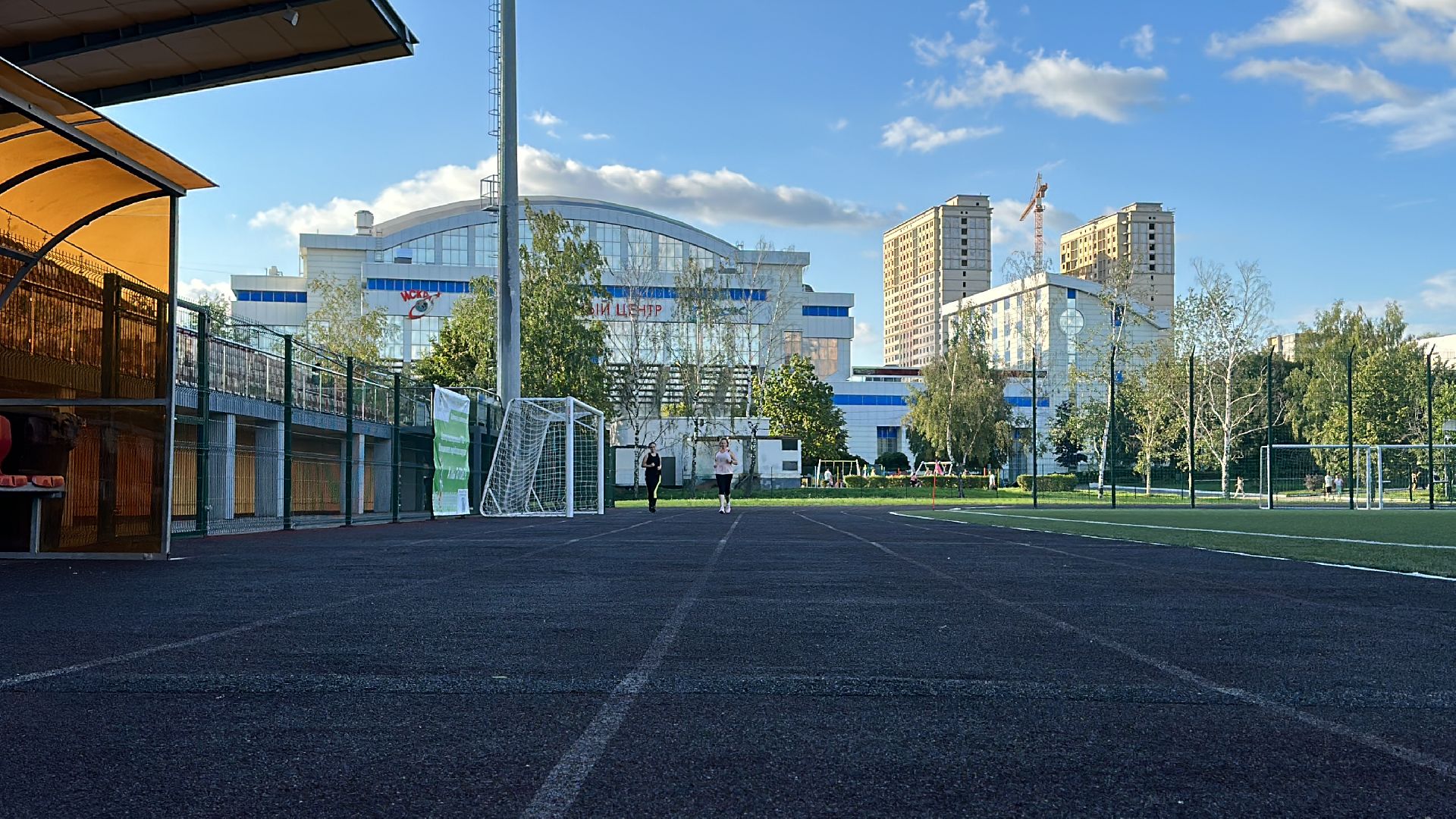 Одинцово, Бег, Молодёжь, ЗОЖ