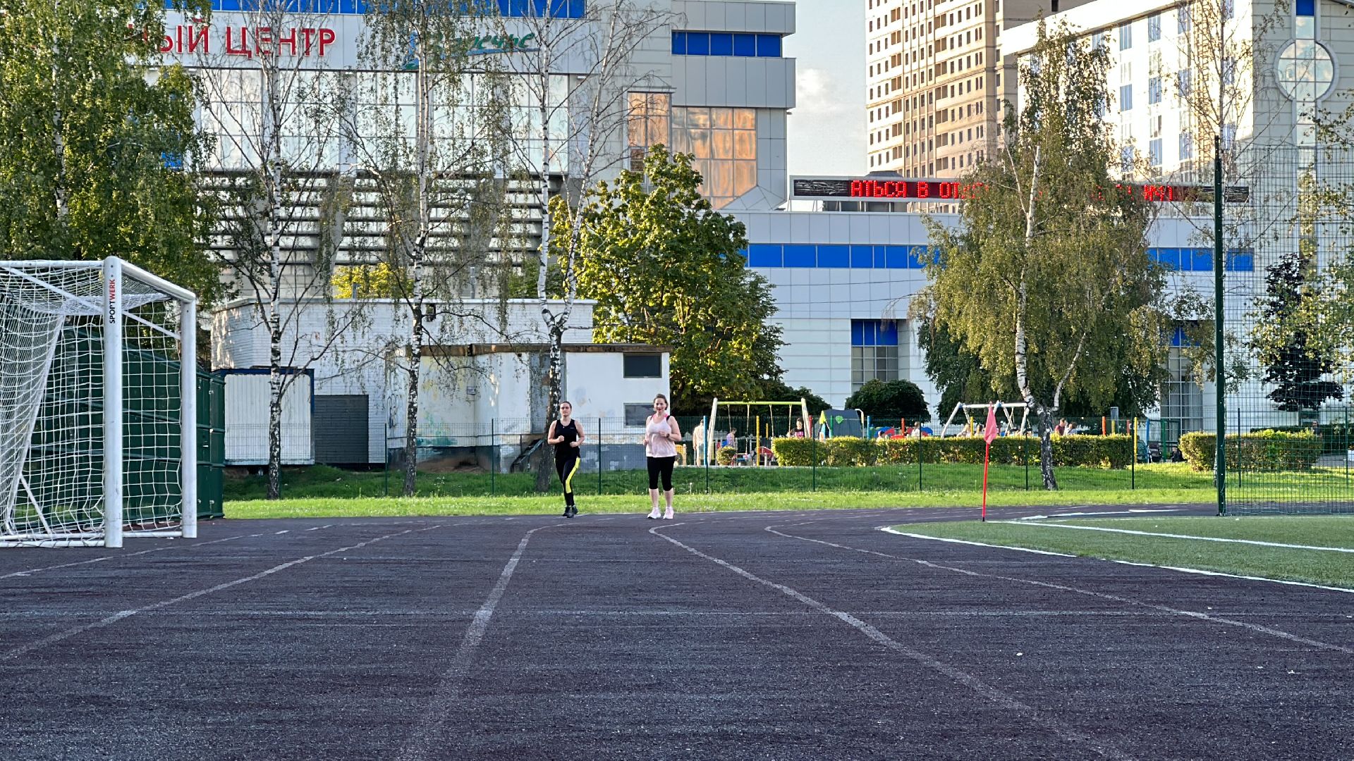 Одинцово, Бег, Молодёжь, ЗОЖ