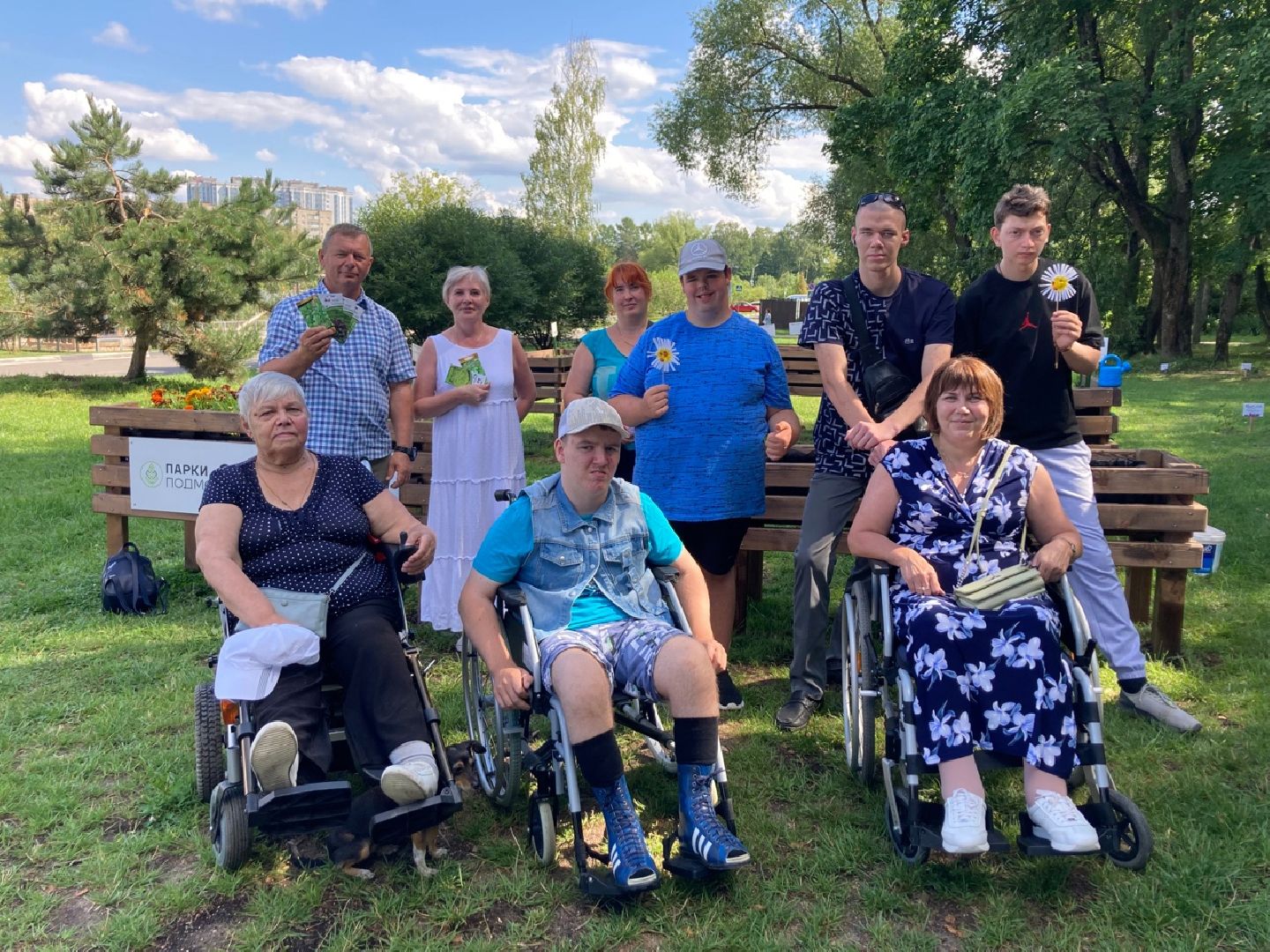 Солнечногорск, парк, инвалиды, огород, общество