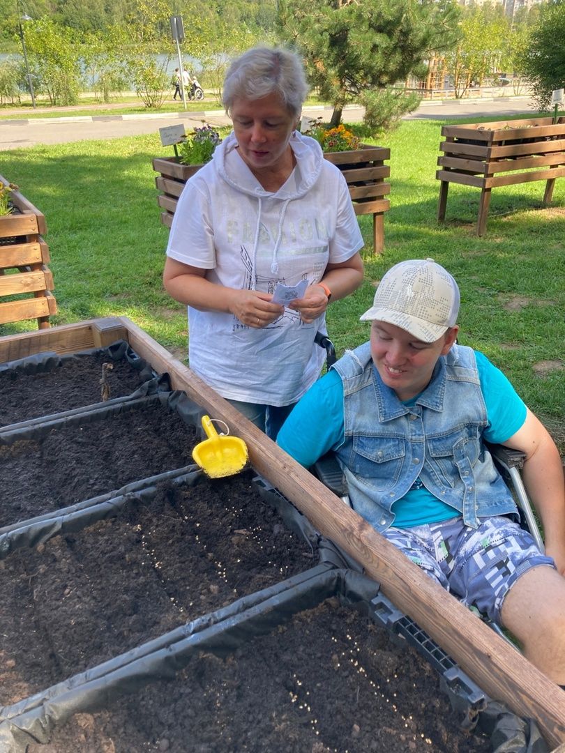 Солнечногорск, парк, инвалиды, огород, общество