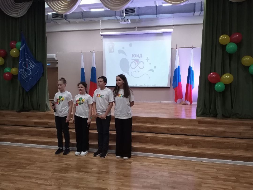 ЮИД, дети, Лосино-петровский, ПДД