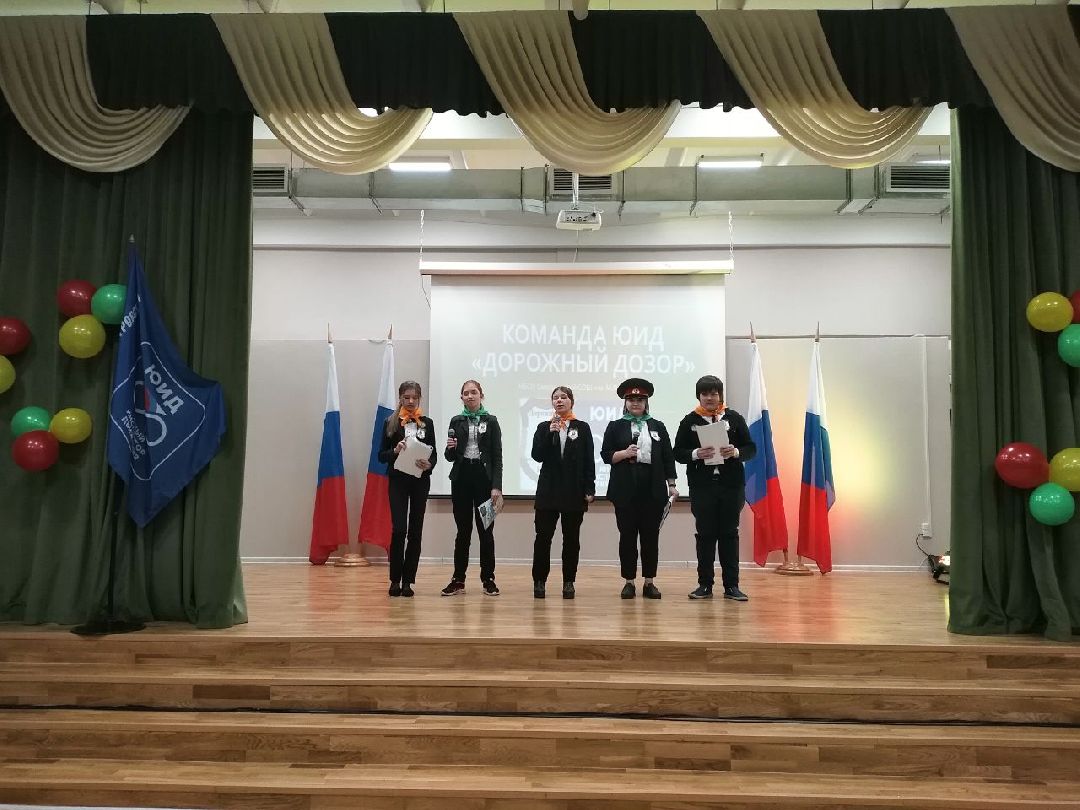 ЮИД, дети, Лосино-петровский, ПДД